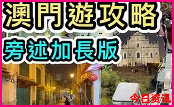 南昌亲子游玩地点推荐
